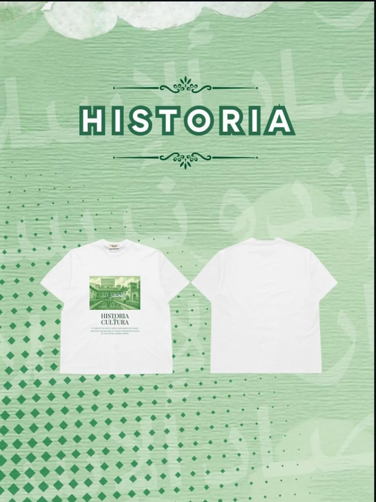 Historia T-shirt